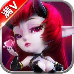 全职恶魔BT变态版