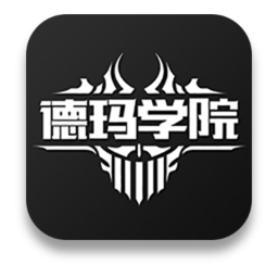 德玛视频安卓版