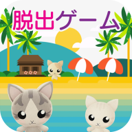 猫咪的海之家手机版