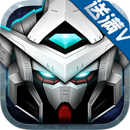 SD敢达：无限满V版