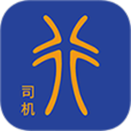 神行镖侠安卓版