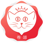卷喵安卓版