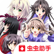 MemoriesOff6秋之回忆6中文版