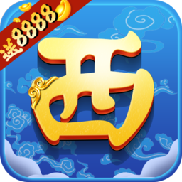 全民西游2手游BT变态版