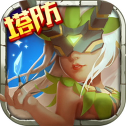 守护城堡安卓版