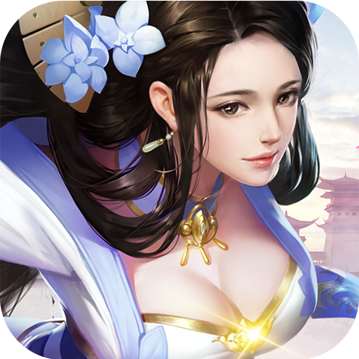 江湖拼多多变态版