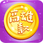 翻转高雄GO安卓版