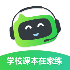 Etalk英语安卓版