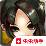 Matsu战国松姬传平安神歌抄安卓版