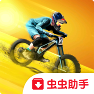 Bike Unchained 2Who自行车2安卓版