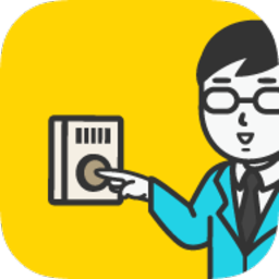 セールスマン(万能推销员)