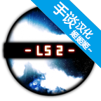 星球小战2安卓版