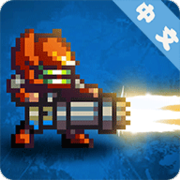 死亡之壳安卓版