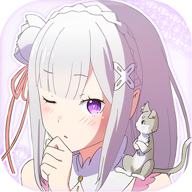 エミリアアラーム(re从零开始的异世界生活闹钟艾米莉亚版)