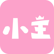 小主app(记录经期)
