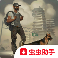 Last Day On Earth: Survival地球末日生存1.9.6全新版本(新活动警察局)