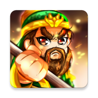 Three Kingdom Defense: Han Dynasty Civil War(三国塔防汉王朝内战安卓版)