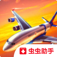 Flight Sim 2018飞行模拟2018全新版本