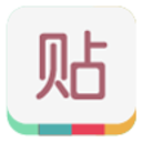 助手版贴吧安卓版