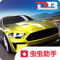DragBattle直线加速赛3.10.13安卓版(含数据包)