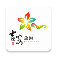 吉安旅游软件