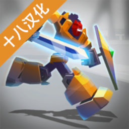 装甲小队ArmoredSquad汉化版