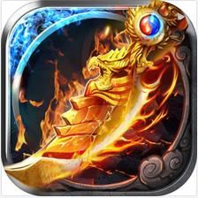 至尊霸业传奇手游