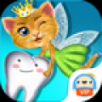 我的小猫咪牙仙子安卓版