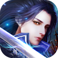 上古剑诀安卓版