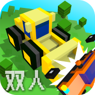 像素碰碰车双人对战版