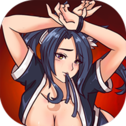 东京修仙热安卓版