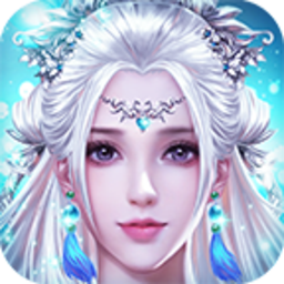 上古神王BT变态版