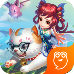 萌宠冒险记