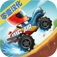 特技飞车安卓版