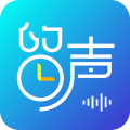 讯飞留声安卓版