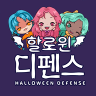 万圣节防御游戏