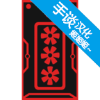 高级PC架构师完整版