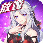 我的學妹不可能那麼萌2Girls X Battle 2安卓版