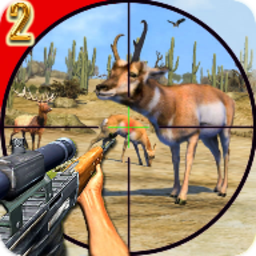 Wild Animal Shooting 2安卓版