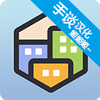 城市建造者Pocket City