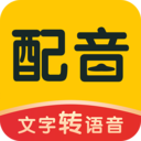 配音鸭app