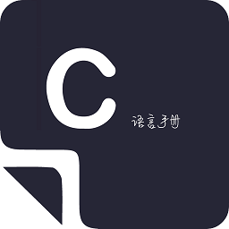编程拍照搜题