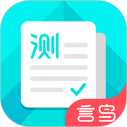 标准普通话口语训练软件