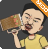 干净又卫生刘墉版