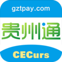 贵阳公交实时查询