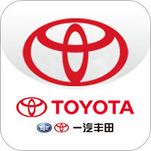 一汽丰田广丰圈