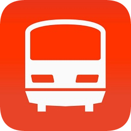 乘换案内红色(JapanTransitPlanner)