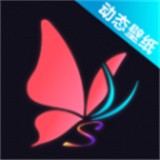 来电闪光灯动态壁纸