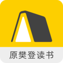 樊登读书(帆书)