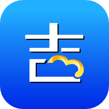 吉客云ERP进销存